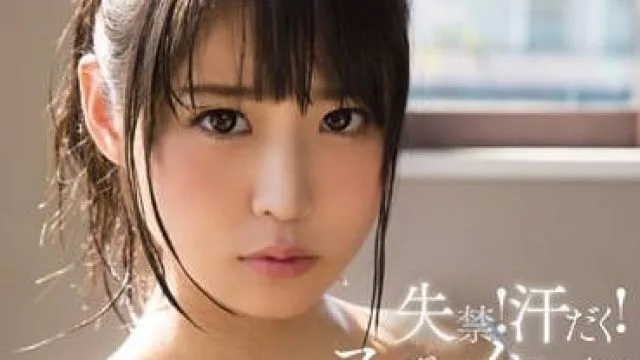 KAWD-659 湿滑的性爱 – 樱由罗
