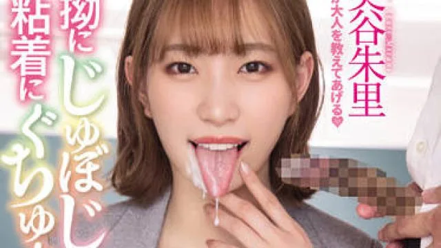 DASS-052 美人教師-美谷朱里