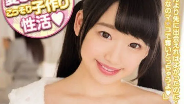 hnd-424女友的妹妹太喜欢我偷偷的造人性生活-姬川优奈