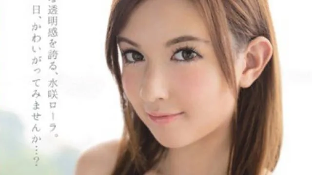 ABP-058 世界级美少女泷泽萝拉成为我的宠物