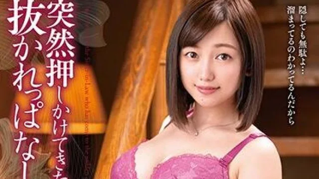 venu-972 老婆妹妹突然闯了进来-田中ねね