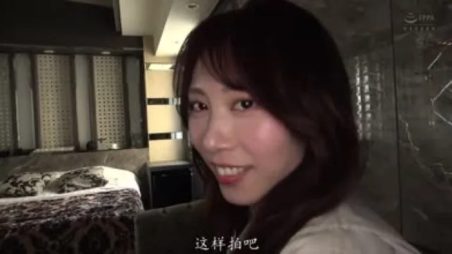 MFYD-034 情人旅馆内狂野交媾淫乱高潮无尽 – 相叶美沙子