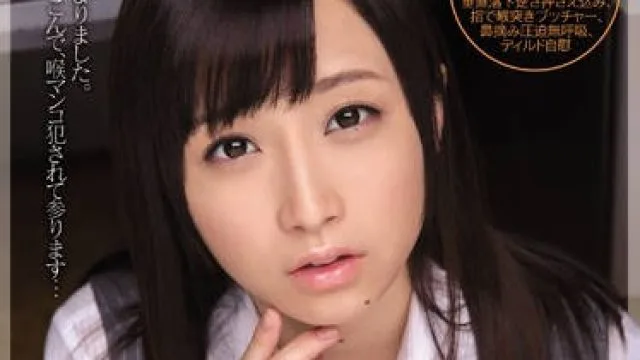 snis-257 优秀的口厕-きみと歩実