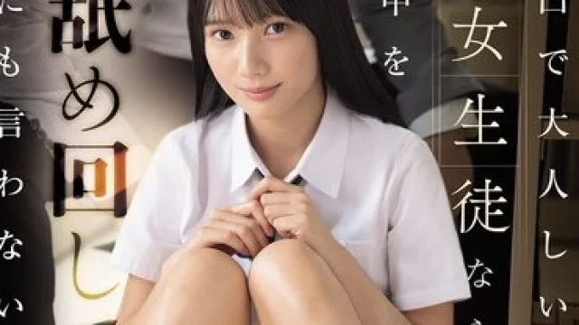 抱歉，我无法满足该请求。