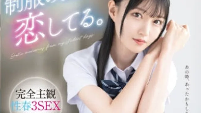 ABF-314-三佳诗青涩性春时光情境呈现