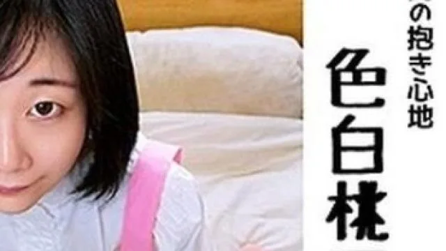 SPSH-003 葉月