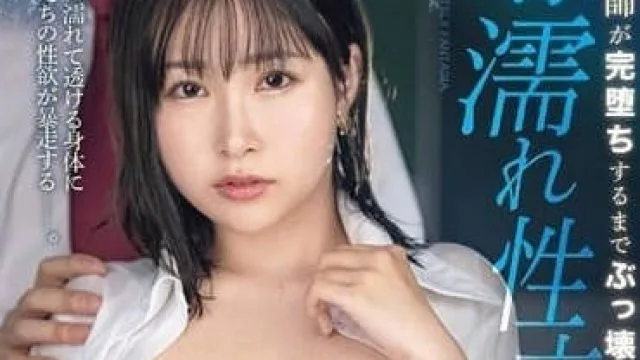 ABF-009 新人教师河合明日菜精彩作品解析