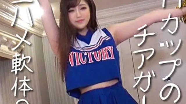 328HMDN-318现役啦啦队美巨乳女大学生疯狂干炮内射