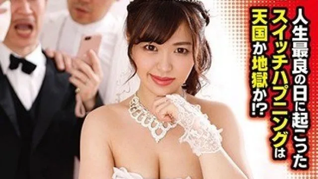 RCTD-388 父女关系的禁忌之爱 椿丽香