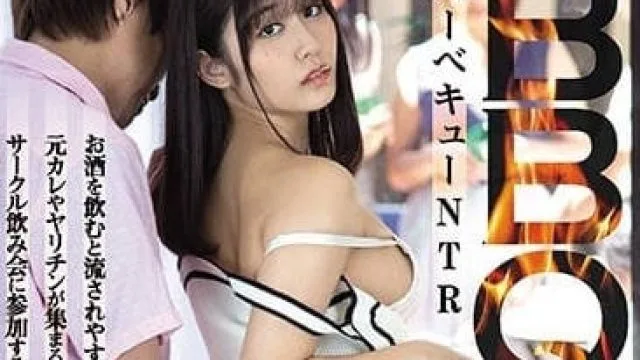 MIDE-957 被NTR烧烤同学会 – 神宫寺奈绪