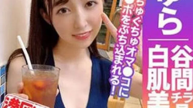 402MNTJ-036和港区白肌美女谈天说地最后到床上为爱鼓掌