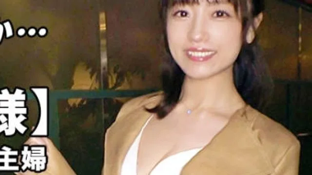 ara-467外表贤淑美人妻应征AV超淫荡激烈做爱