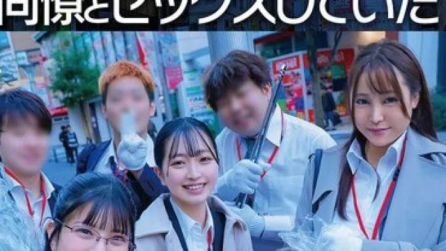SDJS-366 SOD深夜のゴミ拾いの裏でお酒が入って同僚とセックスしていたSOD女子社員4名