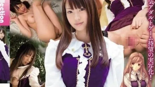 DGL-052 美女大小姐铃木心春的精彩表现