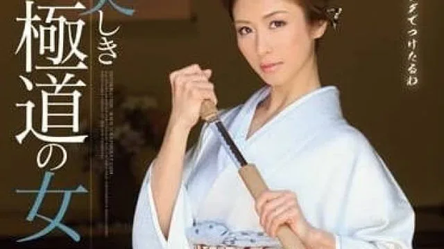 IPZ-479 黑道大姐头 – 朝日奈明