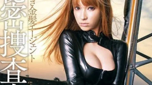 SOE-951 秘密女搜查官蒂亚