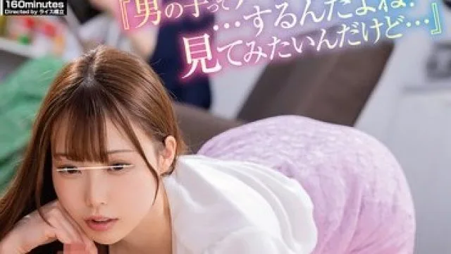 HUNTC-432 男子见母如妻，儿子友人求鉴赏初见生吐息荒