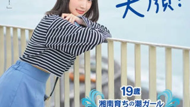 MOGI-080 总是忍住不在私下里喷水-弓乃りむ