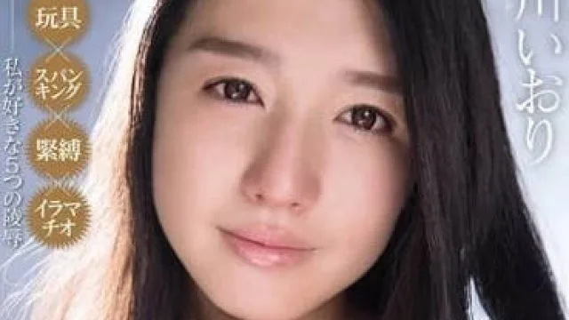 STAR-659 最喜欢被凌辱的超级变态M女